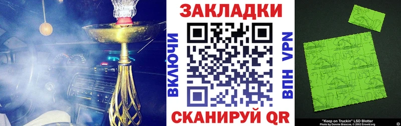 Мефедрон Арамиль