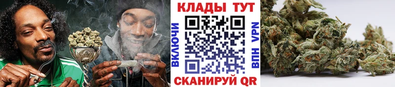 Наркошоп купить COCAIN  Меф  ГАШИШ  Конопля  Арамиль