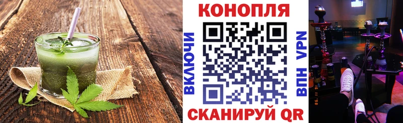 Купить  Арамиль  Еда ТГК марихуана 