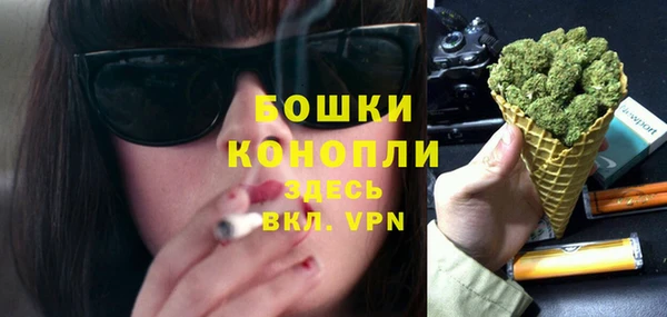 кокаин перу Лабытнанги