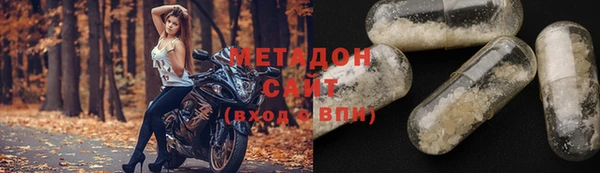apvp Ладушкин