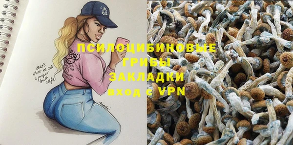 кокаин перу Лабытнанги