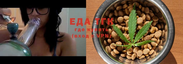 MDMA Лихославль