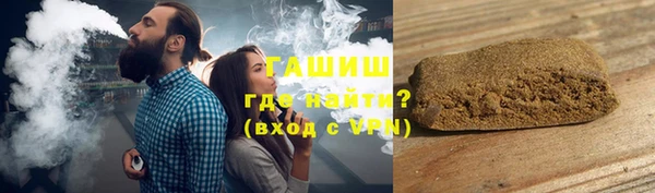 кокаин перу Лабытнанги
