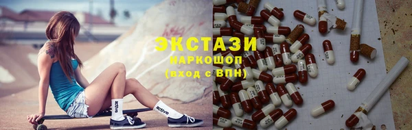 кокаин перу Лабытнанги