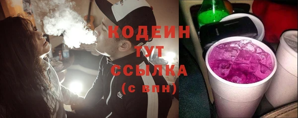 apvp Ладушкин
