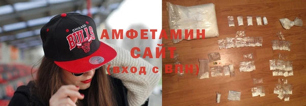 кокаин перу Лабытнанги