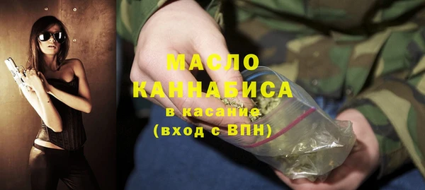 шишки Лагань