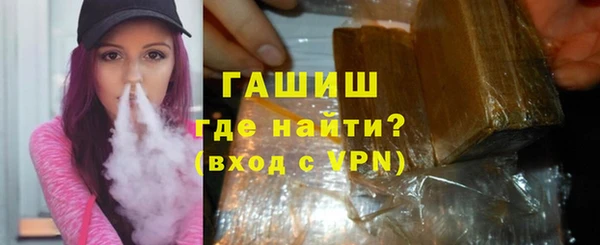 apvp Ладушкин