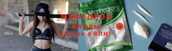 шишки Лагань