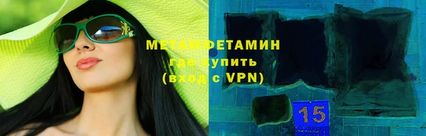 apvp Ладушкин