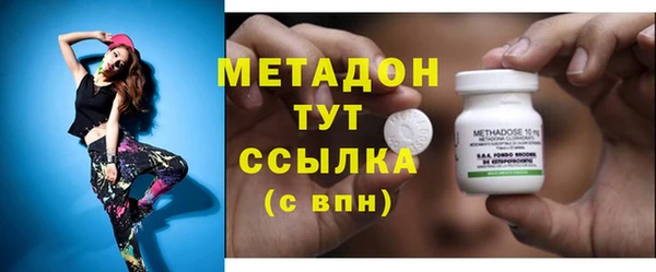 apvp Ладушкин
