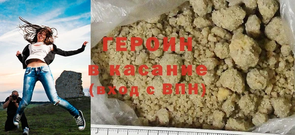 кокаин колумбия Лиски