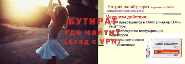кокаин перу Лабытнанги