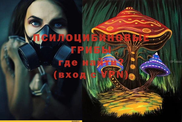 кокаин перу Лабытнанги
