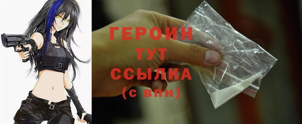 apvp Ладушкин