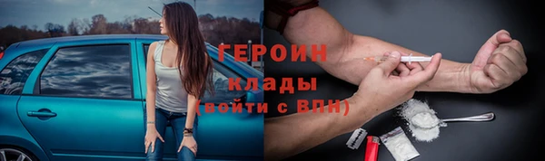 apvp Ладушкин