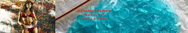кокаин перу Лабытнанги