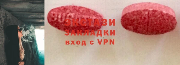 кокаин перу Лабытнанги