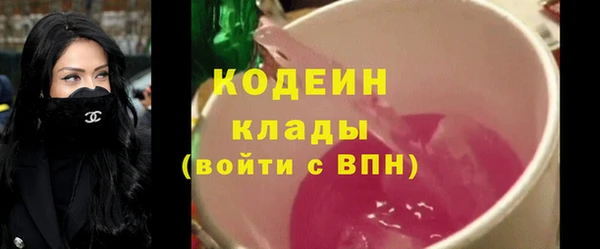apvp Ладушкин