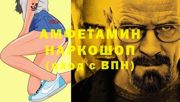 кокаин перу Лабытнанги