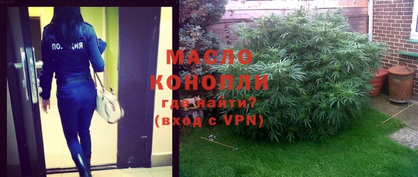 кокаин перу Лабытнанги