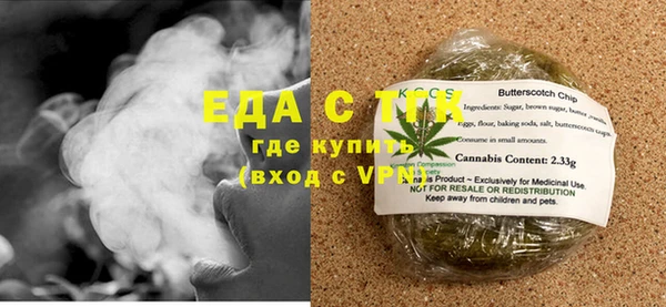 apvp Ладушкин