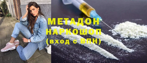 apvp Ладушкин