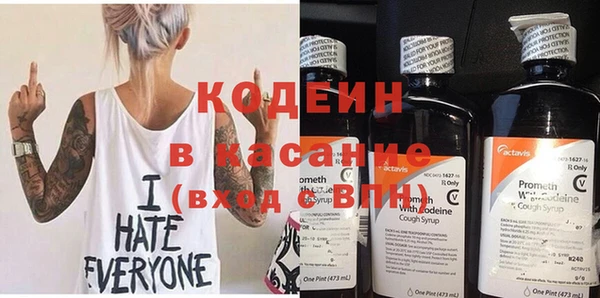 apvp Ладушкин