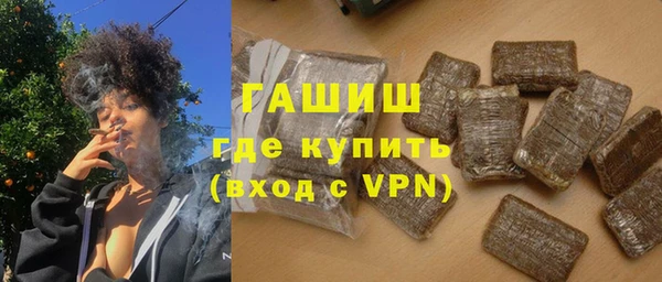 apvp Ладушкин
