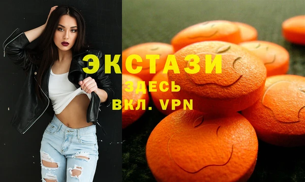 шишки Лагань