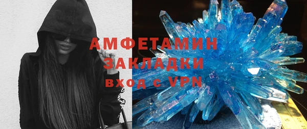 кокаин перу Лабытнанги