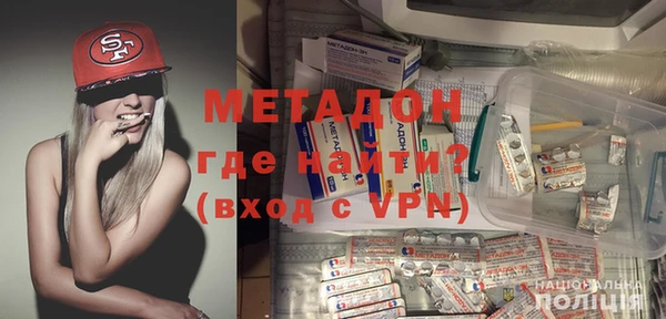 кокаин перу Лабытнанги
