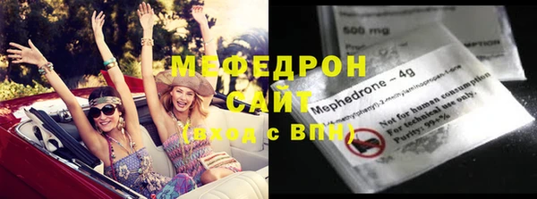 шишки Лагань