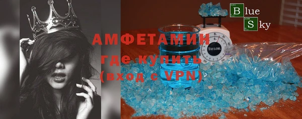 apvp Ладушкин