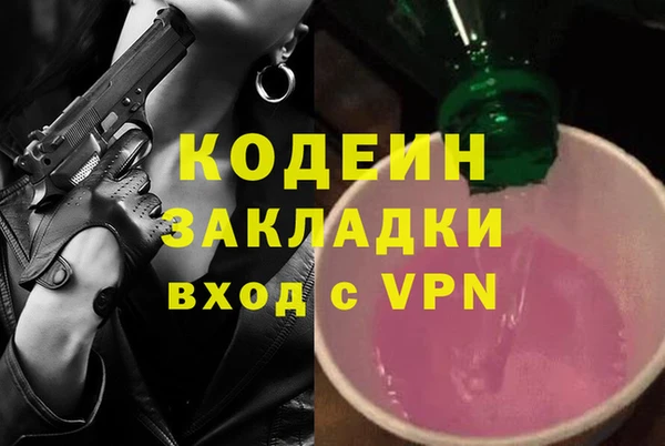apvp Ладушкин