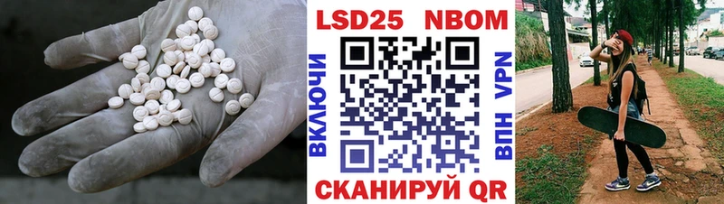 ЛСД экстази ecstasy  Купить где  Арамиль 