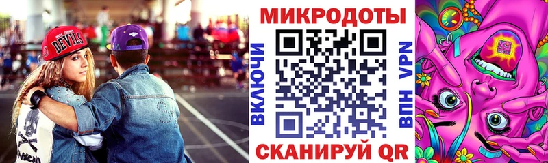 Купить  Арамиль  Псилоцибиновые грибы ЛСД 