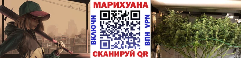 Марихуана ГИДРОПОН  Купить  Арамиль 